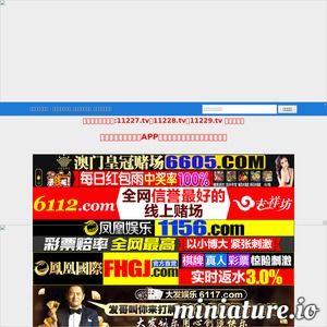 国产看片网站,探索本土看片网站的精彩世界